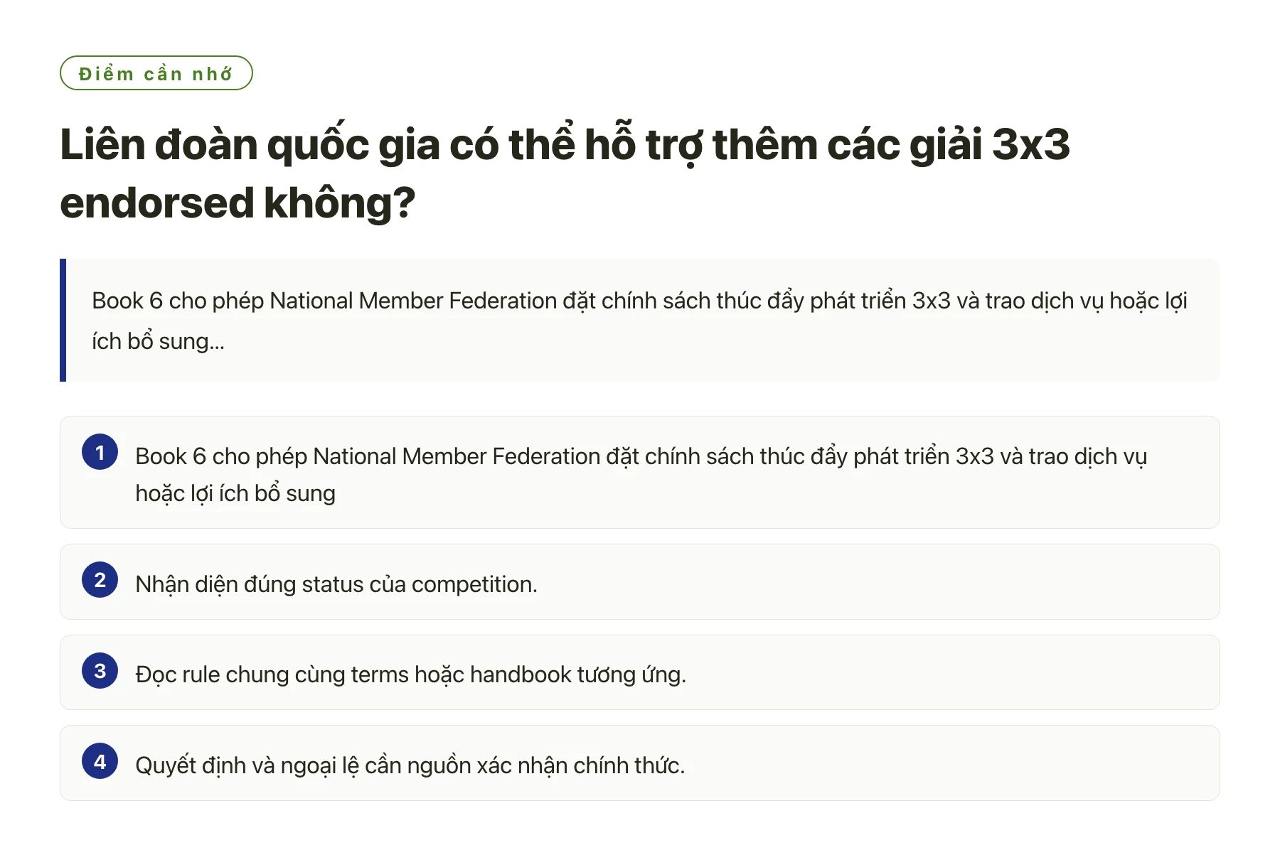 Liên đoàn quốc gia có thể hỗ trợ thêm các giải 3x3 endorsed không?——全文要点速览